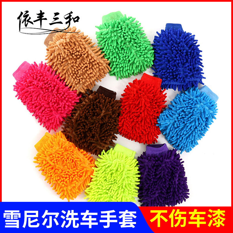 NOREVIO WashGlove™ | Gant de Lavage Auto Microfibre