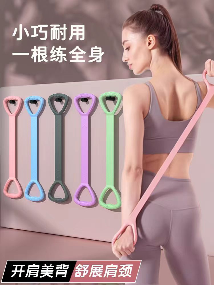 NOREVIO ShoulderFit™ | Élastique de Tension en 8